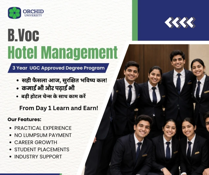 B.Voc Hotel Management